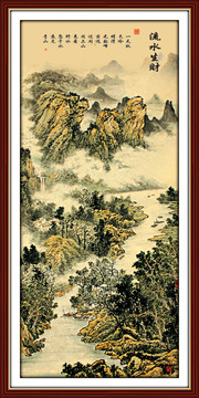 國畫山水條屏
