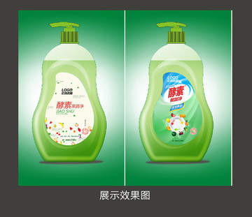 包裝標(biāo)簽