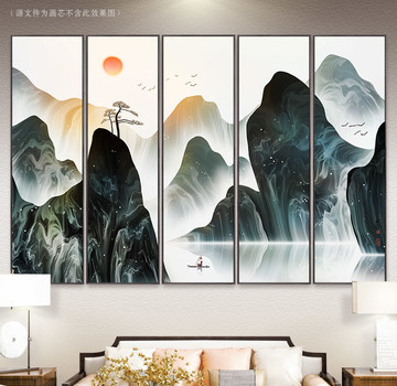 新中式水墨烟雾山水背景墙装饰画