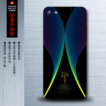 抽象手機殼