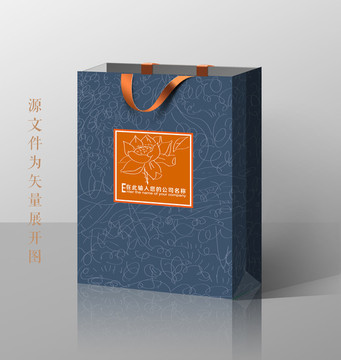原創(chuàng)矢量企業(yè)文化手提袋設(shè)計(jì)