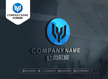 YW字母LOGO设计 WY标志