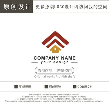 家裝 裝修 裝潢 logo