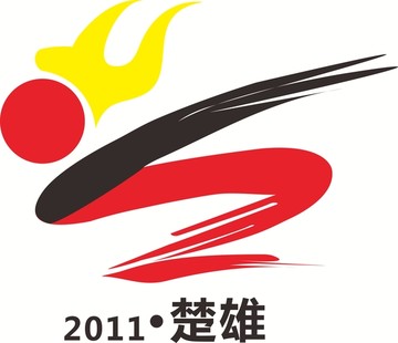 運(yùn)動(dòng)會(huì)標(biāo)志