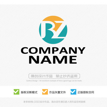字母LOGO設(shè)計
