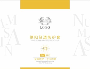 艷陽輕透套裝