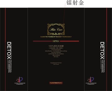 羅薩益生菌酵素手提袋