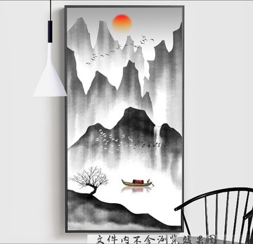 水墨山水畫玄關(guān)