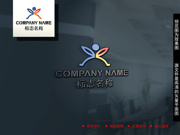 LOGO設(shè)計
