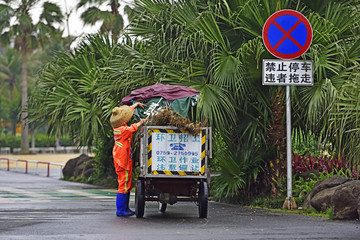 环卫工人