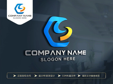 CS字母LOGO设计