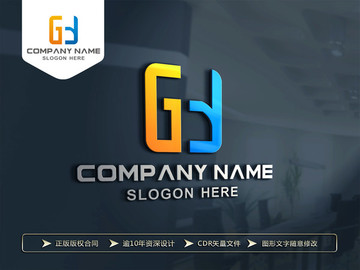 GY字母标志 LOGO设计