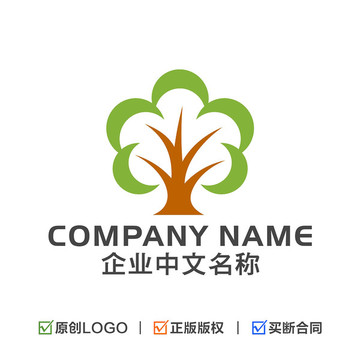 树LOGO 企业LOGO