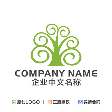 樹LOGO 培訓教育LOGO
