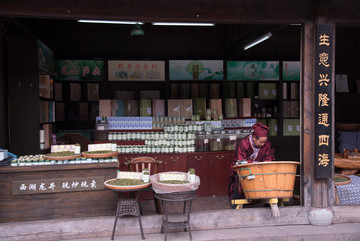 老店铺 茶叶店 龙井 西湖龙井