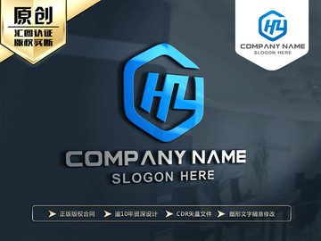 HY字母LOGO設(shè)計(jì) 標(biāo)志