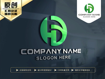 HY字母標志 綠色LOGO