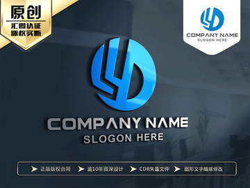YD字母LOGO設計 YD標志