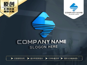 S字母LOGO设计 标志商标