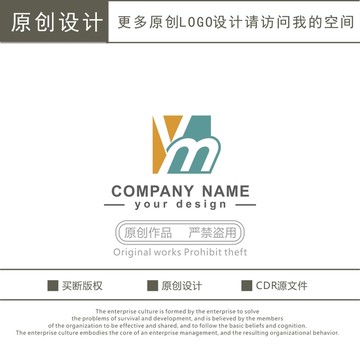 YM字母 广告传媒 logo