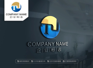 TJ字母LOGO设计 JT标志