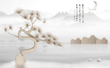新中式水墨山水（tif分層）