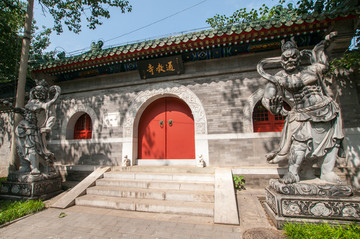 北京通教寺山门