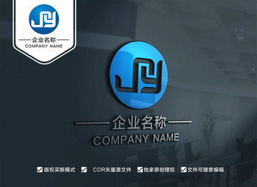 SY字母LOGO設計 YS標志