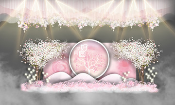 粉色婚禮 浪漫婚禮 花好月圓