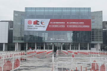 北京国际展览中心南门