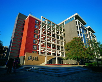 西安建筑科技大学风光摄影