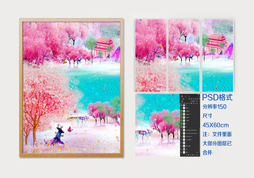 唯美治愈系桃花源梦境装饰画