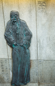 李渔 塑像