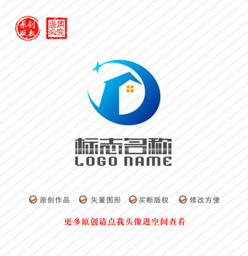 YD字母DY标志房子logo