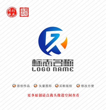 GK字母R标志科技logo