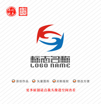 KS字母H标志公司logo