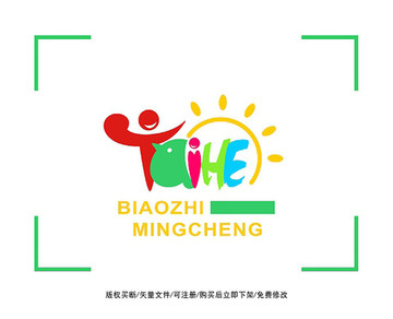 泰和 标志 LOGO