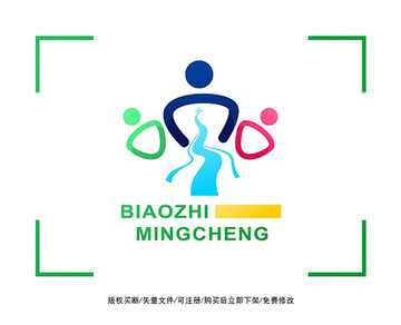 公路 道路 标志 LOGO