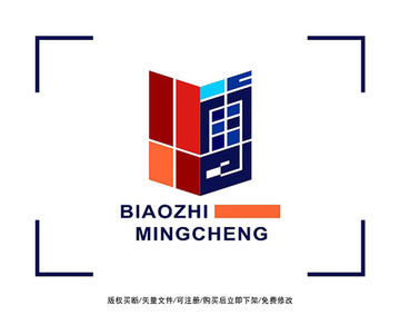 博字 标志 LOGO