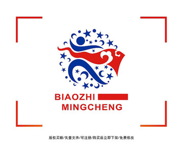 运动 长跑 马拉松 LOGO