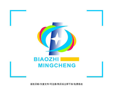 中字 标志 LOGO