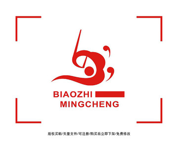 书卷 教育 标志 LOGO