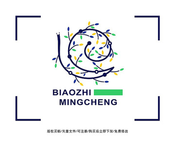 蜗牛 标志LOGO