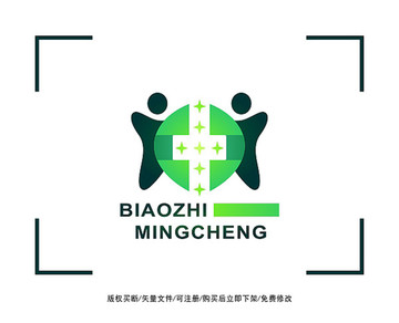 医疗 医药 标志LOGO