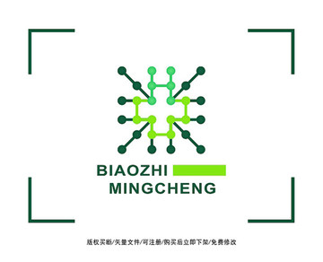 医疗 医药 标志LOGO