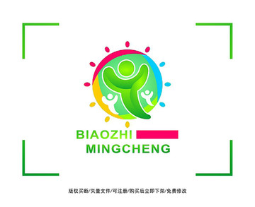 陽光 教育 學校 標志LOGO