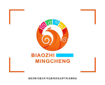 鳳凰 旅游 標(biāo)志LOGO