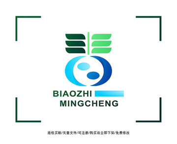 青字 青年 标志 LOGO