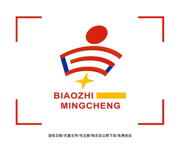 字母G 标志 LOGO