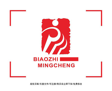 书卷书本教育标志LOGO